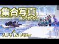 『鴨川シーワールド』シャチパフォマンス合間の風景♪（2021/01/01)