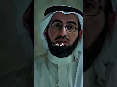 ارضاء الناس غاية لا تدرك و ارضاء الله غاية لا تترك