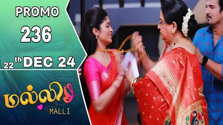 Malli serial promo 236 review|Malli promo epds236 review |Malli serial 236 review 22/Dec/24