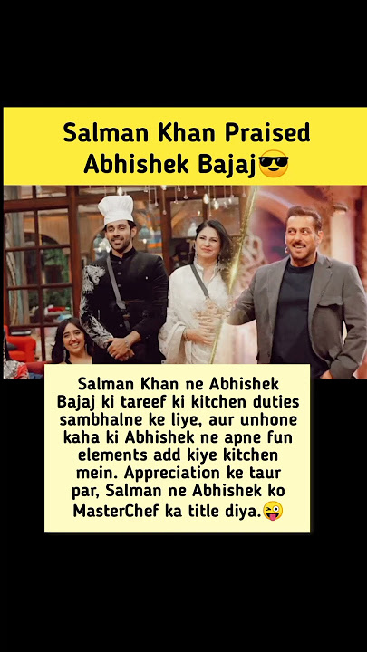 Salman Khan Praised Abhishek Bajaj😎 #biggboss19 #abhishekbajaj #biggboss #shorts #salmankhan