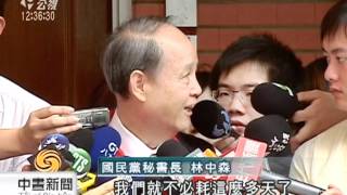 20120614-公視中晝新聞-      美牛僵持 在野嚴拒行政命令解套.