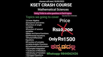 KSET MATHEMATICAL SCIENCES/KSET NOTIFICATION 2023|ksetmaths classes will 18 September 2023
