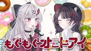 石神のぞみの配信のサムネイル画像