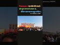 @dr_SantoshPal_8003 #studentlife #students #viralvideo #pharmacology #pharmacy #medical #pharma