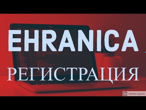 Video: Ako Zaregistrovať Občana Ruskej Federácie