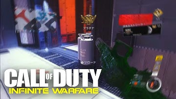 TDM TRIPLE NUKE FAIL IN INFINITE WARFARE 2023 (38 + 43 GUNSTREAK)