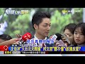 蔣市府嗆沈伯洋「市政外行」 沈反擊「局處淪競總」？ @newsebc