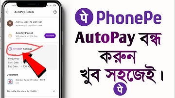 Phonepe autopay kaise band kare | How to disable auto pay in phonepe | in bengali