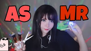 🌼 ASMR ♡ Mis sonidos favoritos screenshot 1