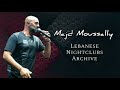 مجد موصللي حابب شوفك ما في مجال الدنيا صغيرة
