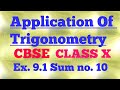 Application of trigonometry ex. 9.1 sum no. 10 | cbse maths class 10
