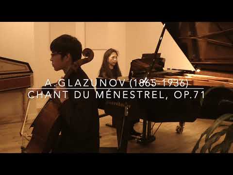 グラズノフ Glazunov 吟遊詩人の歌 Chant Du Menestrel Op 71 Youtube グラズノフ Glazunov 吟遊詩人の歌 Chant Du Menestrel Op 71 Youtube