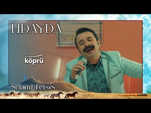 Fidayda - Selami Ferses [ Gönül Dağı Dizi Müzikleri ⛰ © 2022 Köprü ]