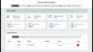 Prescription Software screenshot 4