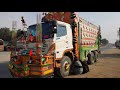 Hino FMGH Turbo Intercooler Dump Truck with Beautiful Pakistani Truck Art | Pakistani Trucks