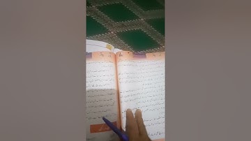 class 5th subject Urdu topic Guru Nanak Dev Ji part 2