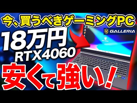 マクリン@ゲーミングPCの部屋 - YouTube