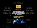 Allah'ın Bir İsmi ve Manası - El-Marûf #islam #esma #zikir #dua
