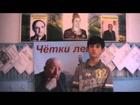ЧААДАЕВАСДЕ
