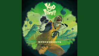 Nostalgia Feat. Halfabrick