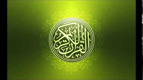 094. Abdulbasit Abdulsamad - عبد الباسط عبد الصمد- AshSharh - سورة الشرح