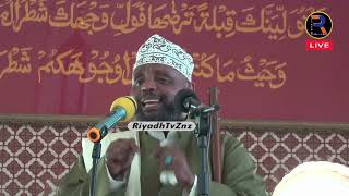 SHK OTHMAN MAALIM: DUA NDOGO YENYE FADHLA KUBWA NA KHERI ZA DUNIA NA AKHERA KTK USIKU LAYLATUL QADIR