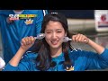 [월요커플]지효만 바라보고 게임하는 개리 @런닝맨 131006 Mp3 Song