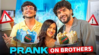 Bhai Dooj PRANK on BROTHERS