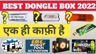 🔥Unlock Qualcomm Mediatek Samsung SPD Latest Phone Best Dongle | Which Software Box Dongle Buy