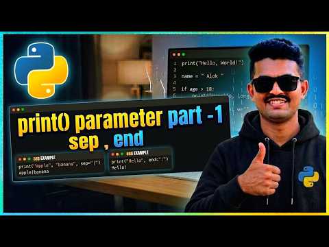 Python print() Function - sep and end Parameters Explained in Hindi | Part 1 | @CodeSmasherAlok