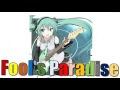 Fool's Paradise/伊藤銀次カバー/初音ミクWithスーパーティーチャーズロンリーハーツクラブバンド