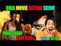 Prem kumar best action scene  odia movie  anubhav mohanty  reaction review by hey yo filmiz