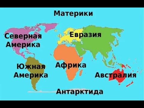 Видео: 6 лет, 7 континентов, 24 страны, 1 мега замедленная съемка - Matador Network