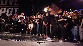 Keep Krump Battle 6