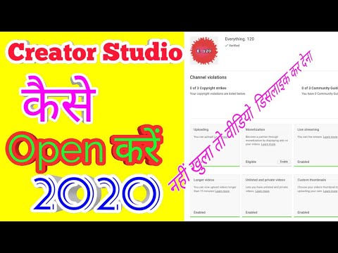 creator studio classic youtube creator studio classic youtube