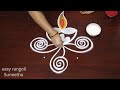 Creative rangoli design Diya with Shangu🌺Festival muggulu for 2023🌺easy kolam for Ganesh festival