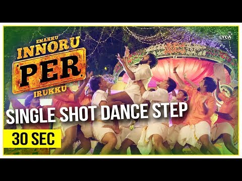 Enakku Innoru Per Irukku - 30 Sec Single Shot Dance Step | G.V. Prakash Kumar, Ananthi