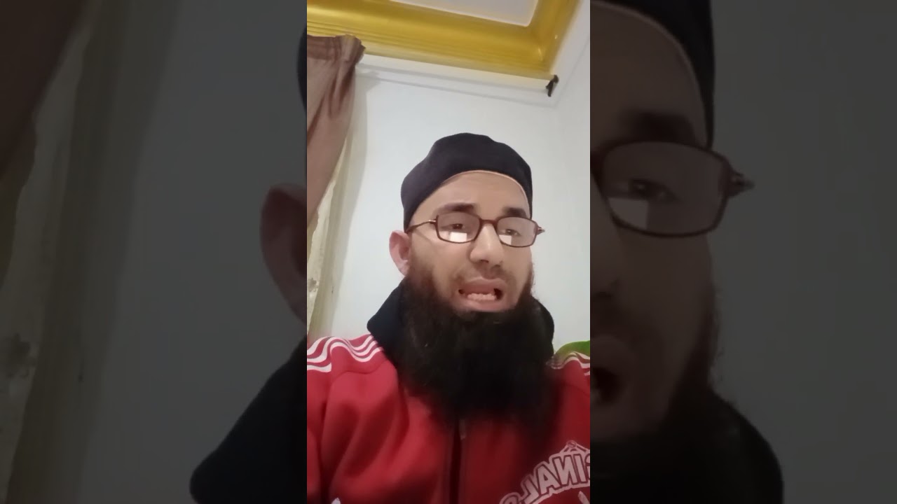 الإيجابية في حياة المسلم ( ج ) للأستاذ جمال الحصري