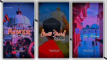 Chatti Sharif Status | 11vi Sharif Status | khwaja ji Status | Qawwali Status #shorts