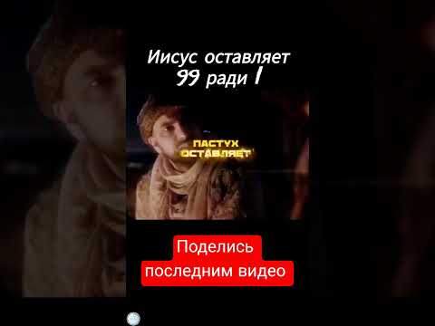 «Не сдавайся. Бог не забыл о тебе» — видео, которое вселяет силу ✝️