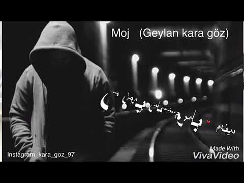 اركان دامرجي بير زملار 2018  