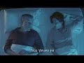 (מאמא טבע) בלעדי ברשת "נוי השדה" משלוחים לפנות בוקר עד לפתח הדלת