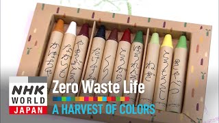 A Harvest of Colors - Zero Waste Life