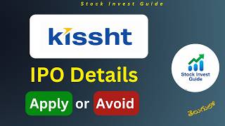 OnEMI Technology IPO Details telugu #applyoravoid OnEMI Technology Solutions IPO #ipotelugu #onemi