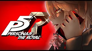 【Persona 5 Royal】 Maybe a Beach Episode | Blind Let's Play 【Vtubers】