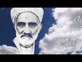 رجبعلی خیاط رجبعلی خیاط