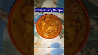 देशी तरीक़े से बनाऐ घर पर घींगा करी। Prawn Curry Recipe shortvideo shortfeed2023 viralvideo