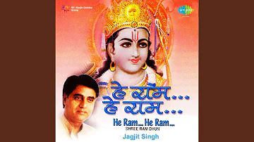 He Ram....He Ram.... (Sri Ram Dum) 1998