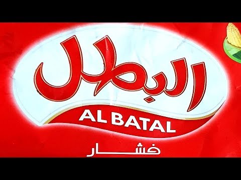 السعرات الحرارية في البطل فشار بنكهة الفلفل الحار حجم صغير
