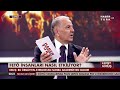 FETÖ insanları nasıl etkiliyor? (Karşıt Görüş 10 Ağustos 2016) 1. Bölüm